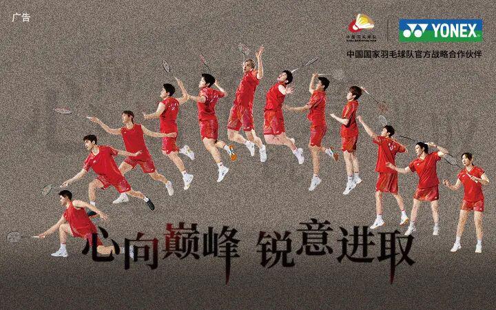 麻将胡了2-技术｜专家把脉：步法到位的情况影响发力质量
