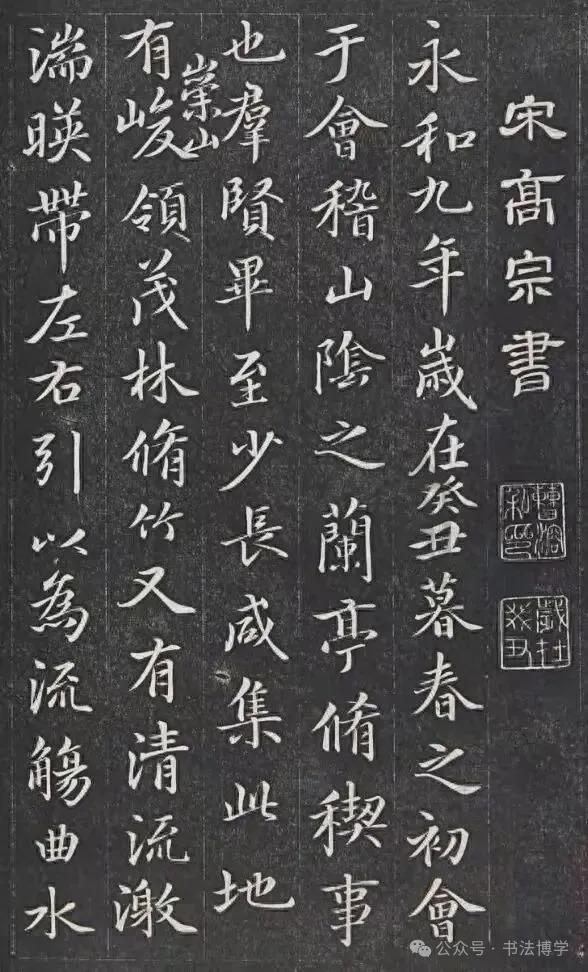 法甲