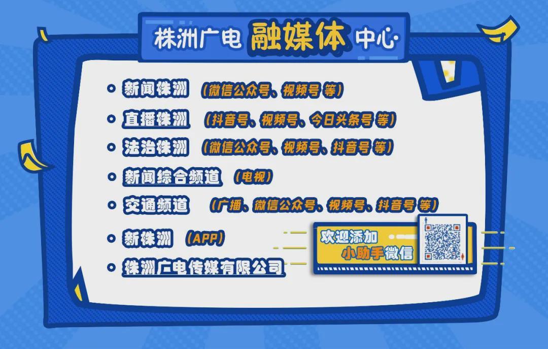 麻将胡了模拟器-强强对话，明天二开！
